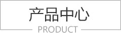 掼蛋网页
