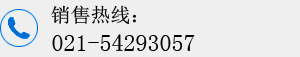 掼蛋网页
 联系方式