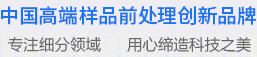 掼蛋网页
 宣传语