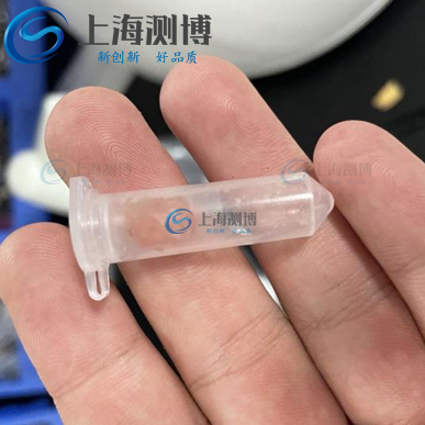高通量组织研磨仪为疾控病媒生物研磨实验助力