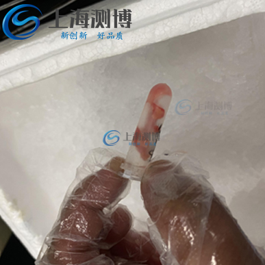 组织研磨仪在唐都医院骨肿瘤研究所应用于人体骨研磨实验