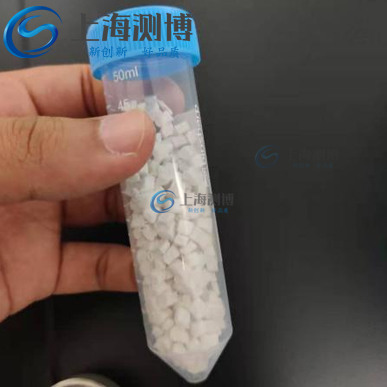 冷冻研磨仪完成冻干猪皮研磨实验|测博研磨仪厂家