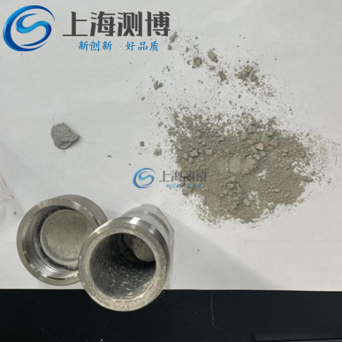 冷冻研磨仪能否完成含氟特性样品的研磨实验研究？