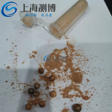 兰州大学医学院选用测博高通量冷冻研磨仪进行中草药研磨实验