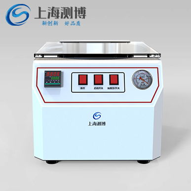 真空离心浓缩仪 CBNSY-3A