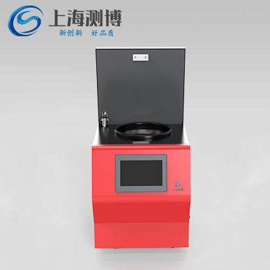 冷冻研磨机 CBCL-48
