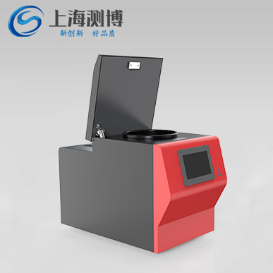 冷冻研磨仪 CBCL-64