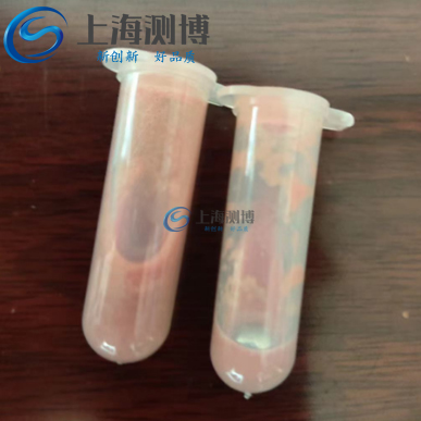 猪肉检测农残