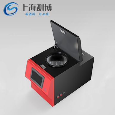 冷冻研磨仪 CBCL-96-细节图1