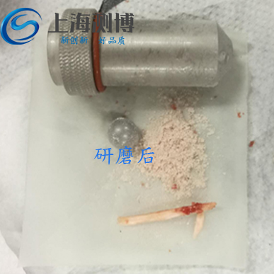 掼蛋网页
研磨后