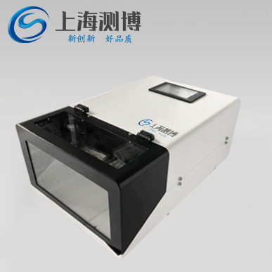 高通量组织研磨仪 CBGT-II细节图1