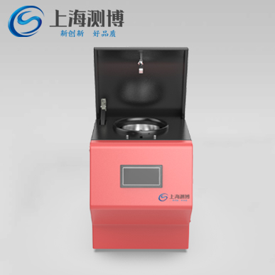 冷冻研磨仪 CBCL-24细节图1