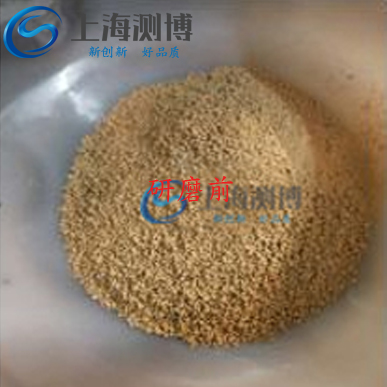 土壤研磨实验非土壤研磨仪不可？让掼蛋网页
告诉你其他妙器吧！