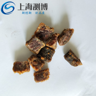 掼蛋网页
多样品组织研磨仪研磨腊肠肠衣
